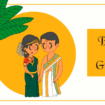 South Indian Wedding Invitations