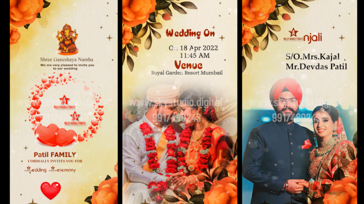 Wedding Invitation Templates (Free Downlaod)