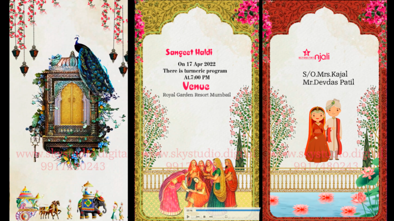 Online wedding card maker 2025