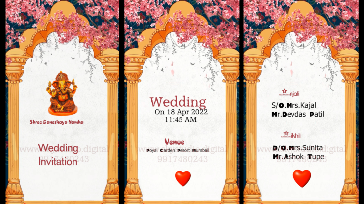 Digital wedding invitation free